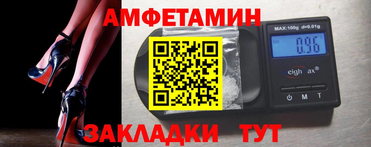 Калуга  KRAKEN зеркало  Вход с VPN  АМФ Premium 