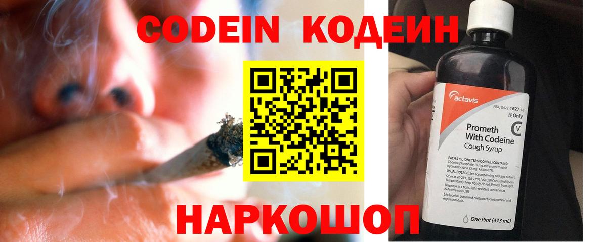 LSD-25  ГАШИШ  МЕТАДОН  Вход с VPN  MDMA  Мефедрон   Марихуана  Гашиш  Cocaine  Меф  Калуга  Вейп ТГК 