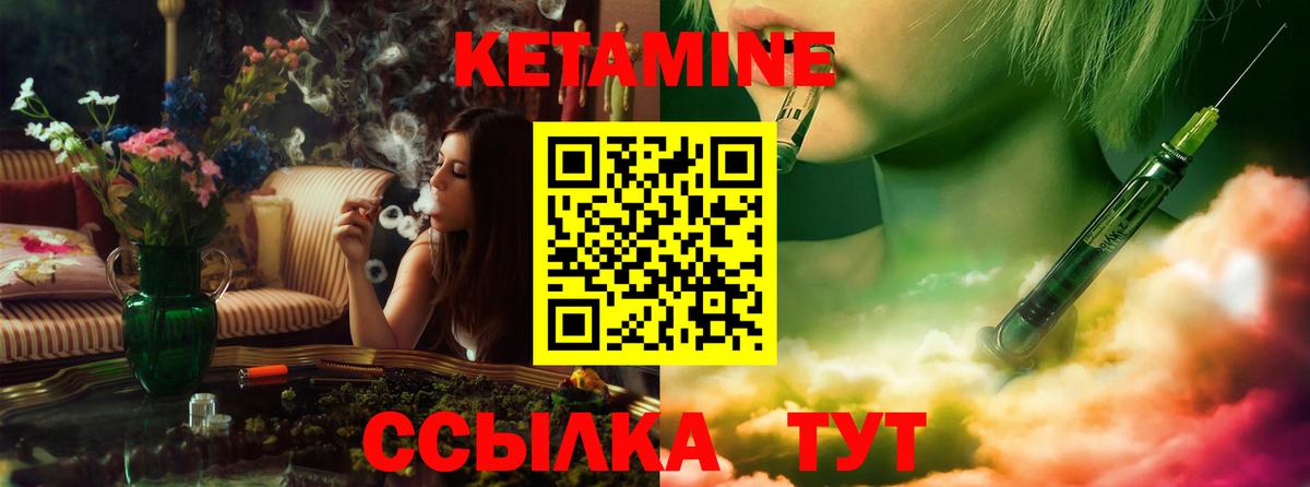 АМФЕТАМИН Калуга