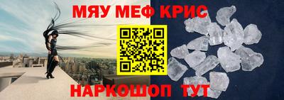 кокаин перу Лесосибирск