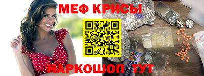 Альфа ПВП Ливны