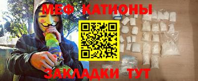 Альфа ПВП Ливны