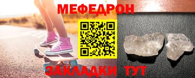 героин Кумертау