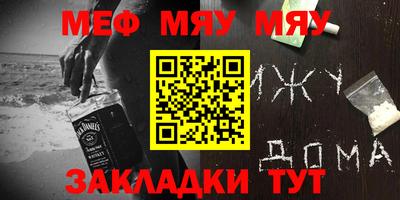 Альфа ПВП Ливны