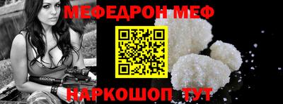 кокаин перу Лесосибирск