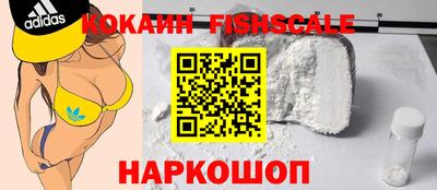 героин Кумертау