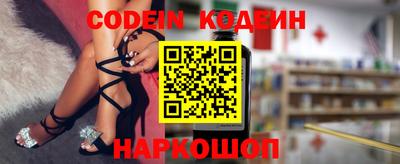героин Кумертау