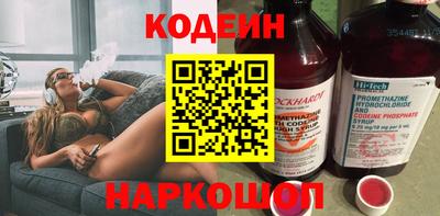 крисы Кунгур