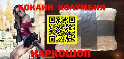 Альфа ПВП Ливны