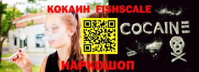 прущие грибы Ликино-Дулёво