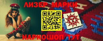 прущая мука Кулебаки