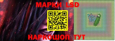 прущие грибы Ликино-Дулёво