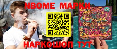 прущие грибы Ликино-Дулёво