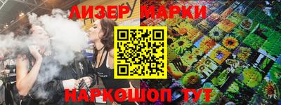 крисы Кунгур
