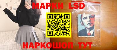 прущие грибы Ликино-Дулёво