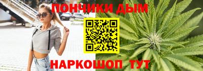 кокаин перу Лесосибирск