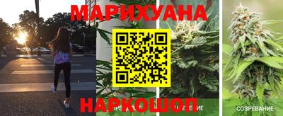 кокаин перу Лесосибирск