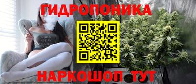 героин Кумертау