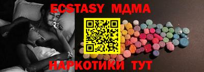 Альфа ПВП Ливны