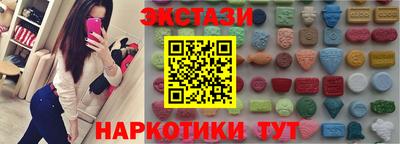 прущие грибы Ликино-Дулёво