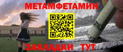 прущие грибы Ликино-Дулёво