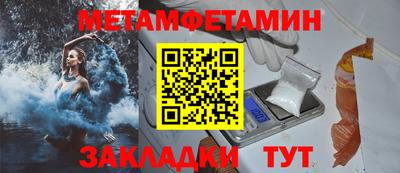 кокаин перу Лесосибирск