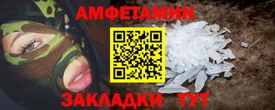 прущие грибы Ликино-Дулёво