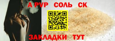 прущие грибы Ликино-Дулёво