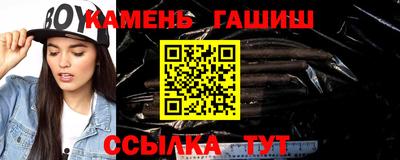 Альфа ПВП Ливны