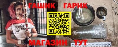 Альфа ПВП Ливны