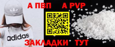 прущие грибы Ликино-Дулёво