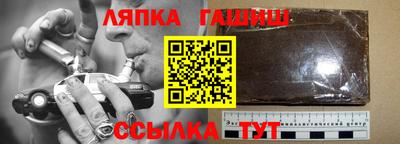 кокаин перу Лесосибирск