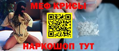 Альфа ПВП Ливны