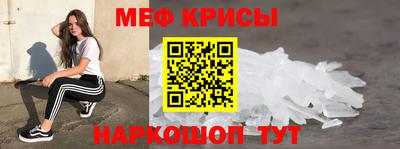 прущие грибы Ликино-Дулёво