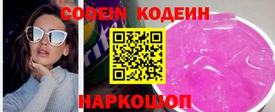 Альфа ПВП Ливны