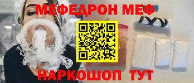 Альфа ПВП Ливны