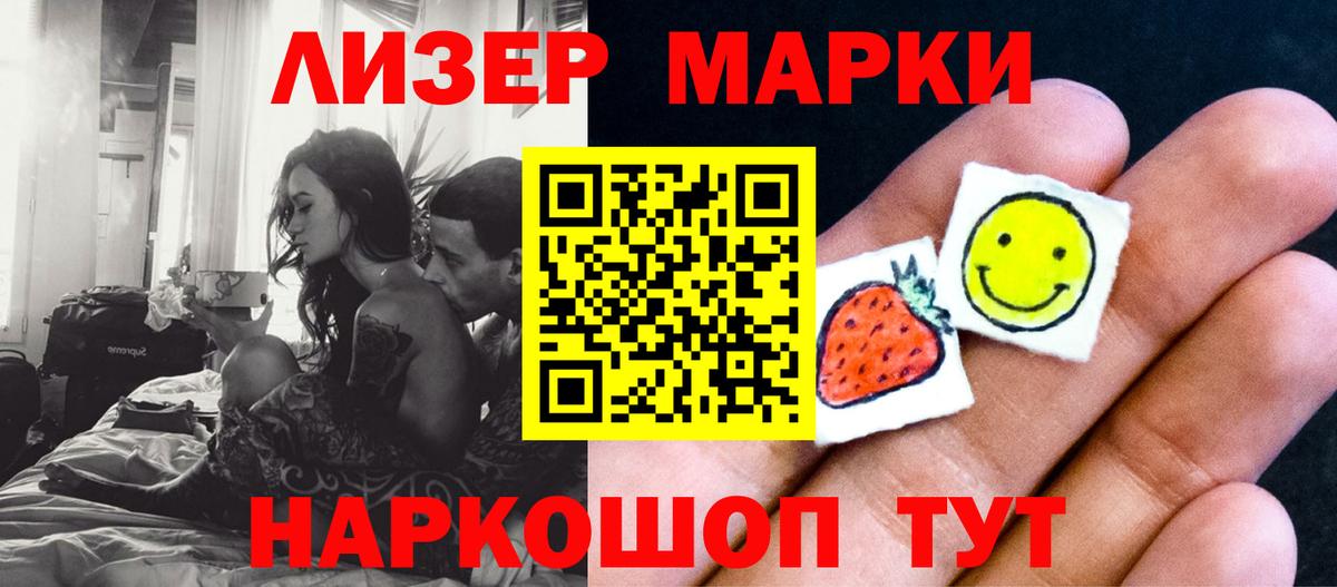 Калуга  LSD-25 экстази ecstasy  KRAKEN сайт  Вход с VPN 